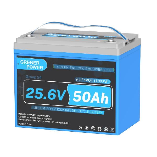 24V 50ah battery