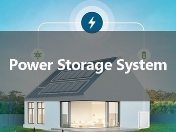 power storage system